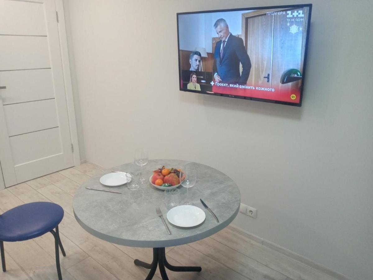 Apartament Yescity! Uzhhorod Ngoại thất bức ảnh